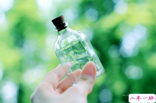 2019最新爱情说说大全短句甜蜜 2019第一天给女朋友的表白说说1