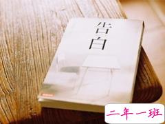 适合发朋友圈的唯美爱情说说带图片 深情有爱意的唯美说说