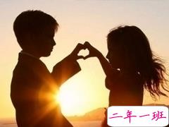 恋爱中的幸福美好小情话合集 恋爱中男女之间说的一些情话