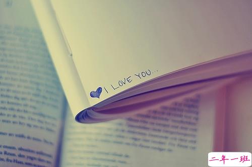 适合女生发的爱情唯美宣言 真实感受到幸福的说说心情短语 3