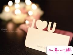 让人一下子就心动的撩人情话合集 女生无法抗拒的撩人情话