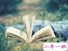 关于爱情的一句话发朋友圈 对爱情有所感悟的句子大全