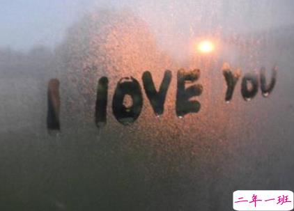 恋爱中很幸福的唯美情话2018精选 很享受爱情的唯美说说1