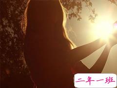 眼前人是心上人的关于感情的经典句子 一句话触动你内心的爱情句子大全