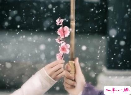 恋爱中很幸福的唯美情话2018精选 很享受爱情的唯美说说8