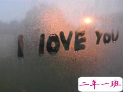 恋爱中很幸福的唯美情话2018精选 很享受爱情的唯美说说