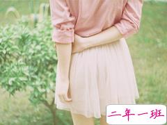 爱情甜到炸的唯美句子 很火很暖心的QQ爱情句子