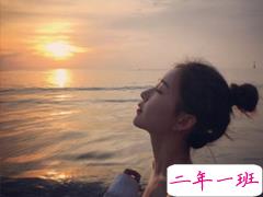 有诗意的唯美带图片的说说精选 一段话带唯美的说说不期待不将就