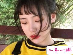 唯美好听适合女生的说说带图片 宁愿像个孩子不肯看太多事