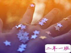 那么酥那么甜爱情句子表达心情甜蜜 像蜜糖一样甜的爱情句子