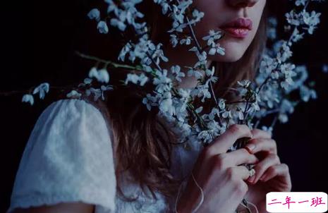 喜欢一个人却不能在一起的句子 女生默默喜欢一个人却不能表白的句子2