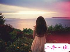 感到心很累很烦躁的爱情句子 爱情中的孤独委屈句子