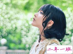 写给前任的爱情句子带着些难过和伤感 有些心酸的句子写给前任