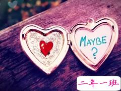 关于七夕的句子或一段话2018 唯美浪漫的七夕情人节句子