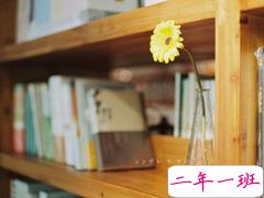 一句话满满都是爱情的句子 2018简单的一句话爱情句子