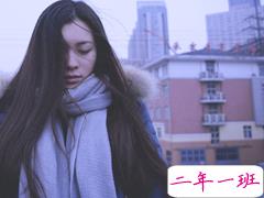 心里很难受的伤感爱情句子 和爱人渐行渐远的心酸句子