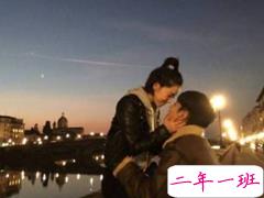 阚清子承认分手了：你喜欢大海，我爱过你