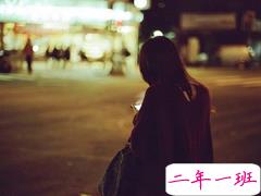 提起爱情就忍不住湿了眼眶的忧伤句子 关于爱情的难过忧伤句子