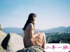 想你的句子牵挂一个人的心情短语 一句话表达我很想你的句子