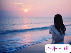 美到心碎的唯美爱情说说带图片 读起来让你心碎的唯美说说