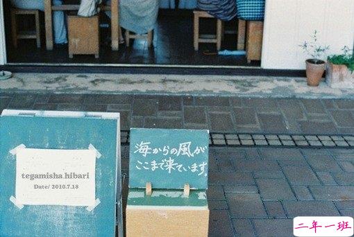 字里行间写尽了诗意和文艺的唯美说说带图片14