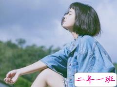 这些句子只有经历过的人才会懂 你是拥有了爱情还是错过了