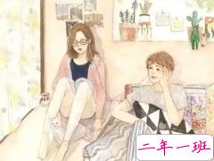 打动人心爱情表白句子大全 爱情表白最感动的句子2018最新版