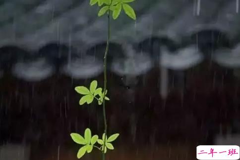 再见七月八月你好图片说说2018最新版 唯美好听的八月你好说说配图2