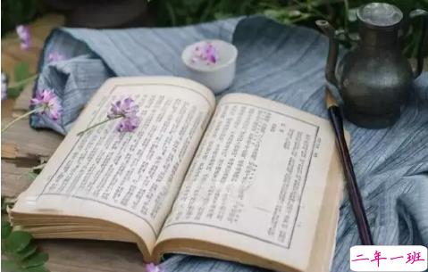 再见七月八月你好图片说说2018最新版 唯美好听的八月你好说说配图7