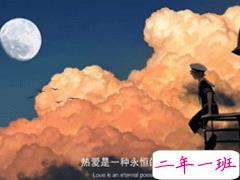 2021土味撩人表白小金句 适合情人节的撩对象的小句子