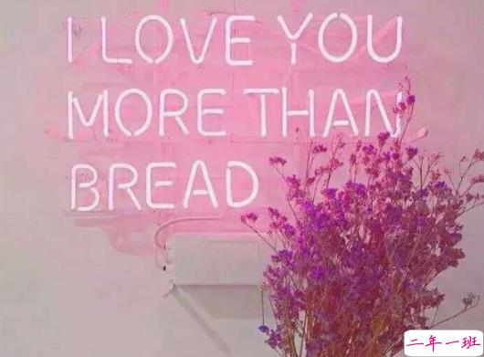 超唯美励志的早安心语哲理说说带图片13