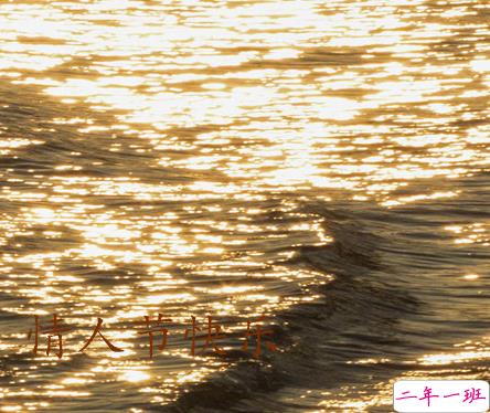 2021情人节表白成功的话 情人节超级甜蜜的表白文案2