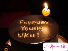 很污很可爱的含蓄的小众情话 最可爱重口味的表白情话