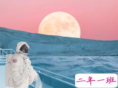 圣诞节发给对象的情话 艾特你对象的甜蜜表白情话