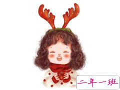 2020圣诞节文艺又甜的表白情话 最甜最唯美的表白情话