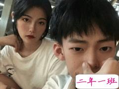 情侣海誓山盟表白发的朋友圈文案 2021优雅创意的表白文案