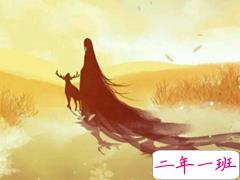 充满诗意的唯美文艺说说带图片