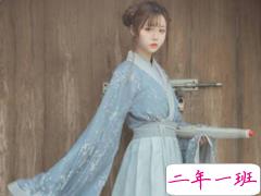 唯美仙气十足的古风诗词说说带图片