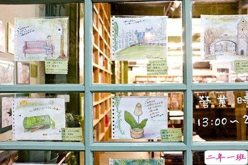 超唯美的文艺说说带图片 等到你已是上天对我最大的眷顾13