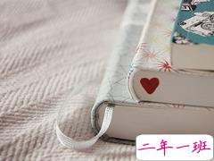 超唯美的文艺说说带图片 等到你已是上天对我最大的眷顾