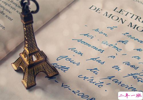 关于青春成长的美到极致的唯美句子带图片2