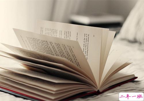 关于青春成长的美到极致的唯美句子带图片3