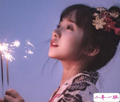 2021最新最火的告白文案 吾爱有三我只爱他1