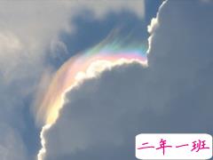 又甜又撩人的表白情话2020 苦尽甘来所以你来了