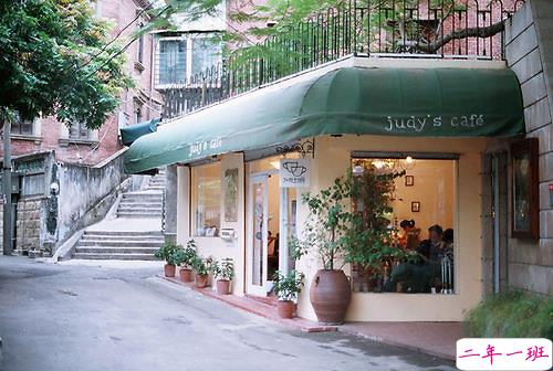 超唯美文艺的说说带图片 你看没看见我都盛开风来不来芬芳都在8