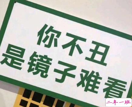 最简单的一句话表白说说 心动是我送给你的第一份礼物2