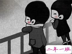 女生表白的话简短温暖 我可以做你的小宝贝吗