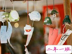 关于人生和爱情的唯美小清新句子带图片 我路过万家灯火而你才是我的归途