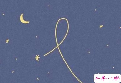 超级火爆的神仙表白句子 表白的话超甜软绵绵1