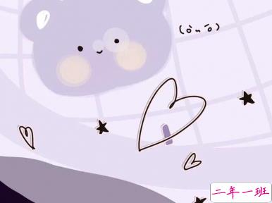 超级火爆的神仙表白句子 表白的话超甜软绵绵2